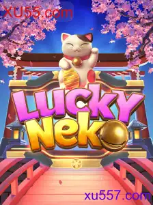 LuckyNeko